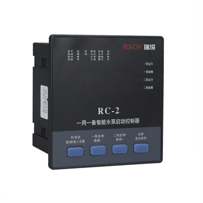 排污泵一用一備控制器 RC-2